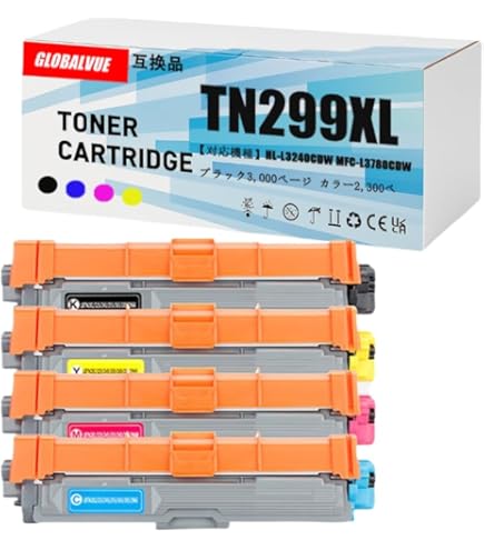 TN299XL トナーカートリッジ 大容量 ブラザー対応 互換トナー 4色セット Amazon.co.jp: 【横トナ】ブラザー(Brother)用 TN299XL 大容量